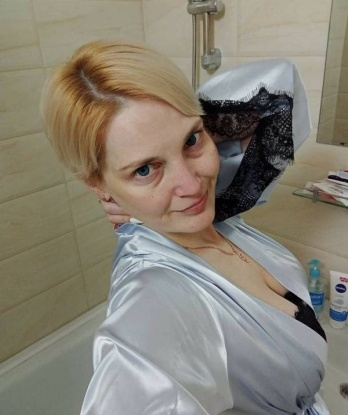 Уляна