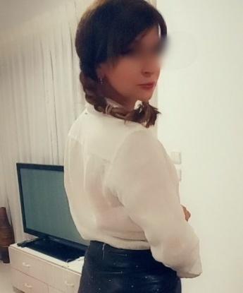 Софья