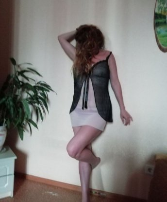 Ульяна